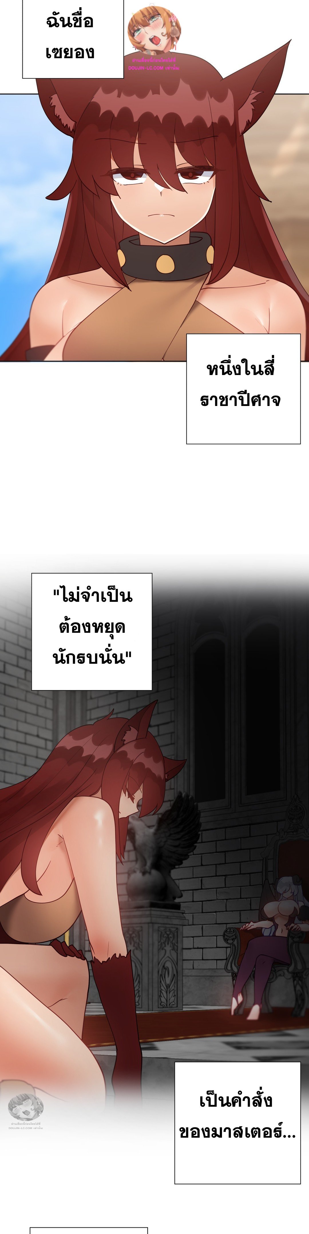 Doujin-Lc- อ่าน โดจิน มังฮวา เกาหลี ญี่ปุ่น จีน แปลไทย Learning the Hard Way ตอนที่ 1 2 3 4 5 6 7 8 9 10 11 12 13 14 ฟรี ไม่มีโฆษณา อ่าน โดจิน Manhwa เกาหลี ญี่ปุ่น จีน เรามีครบ คัดมาให้เน้นๆ โดจิน 18+ รับประกันความฟินโดย  Doujin Lc